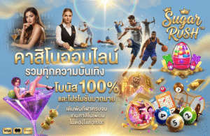 168galaxy-img-promotion1