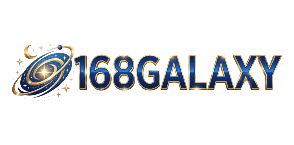 168galaxy เว็บตรงมาตรฐานสากล บริการเกมครบวงจรที่ทันสมัยที่สุดในไทย